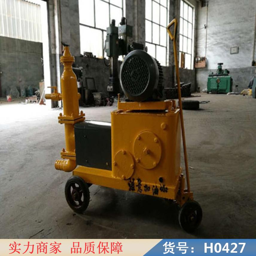 智众双缸双液输送泵 防水堵漏灰浆泵 桥梁注浆机货号H0427