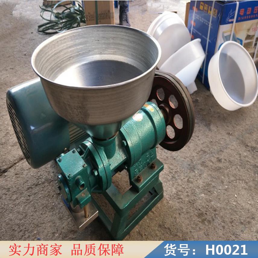 智众全自动年糕机 粉丝年糕机 小型家用年糕机货号H0021