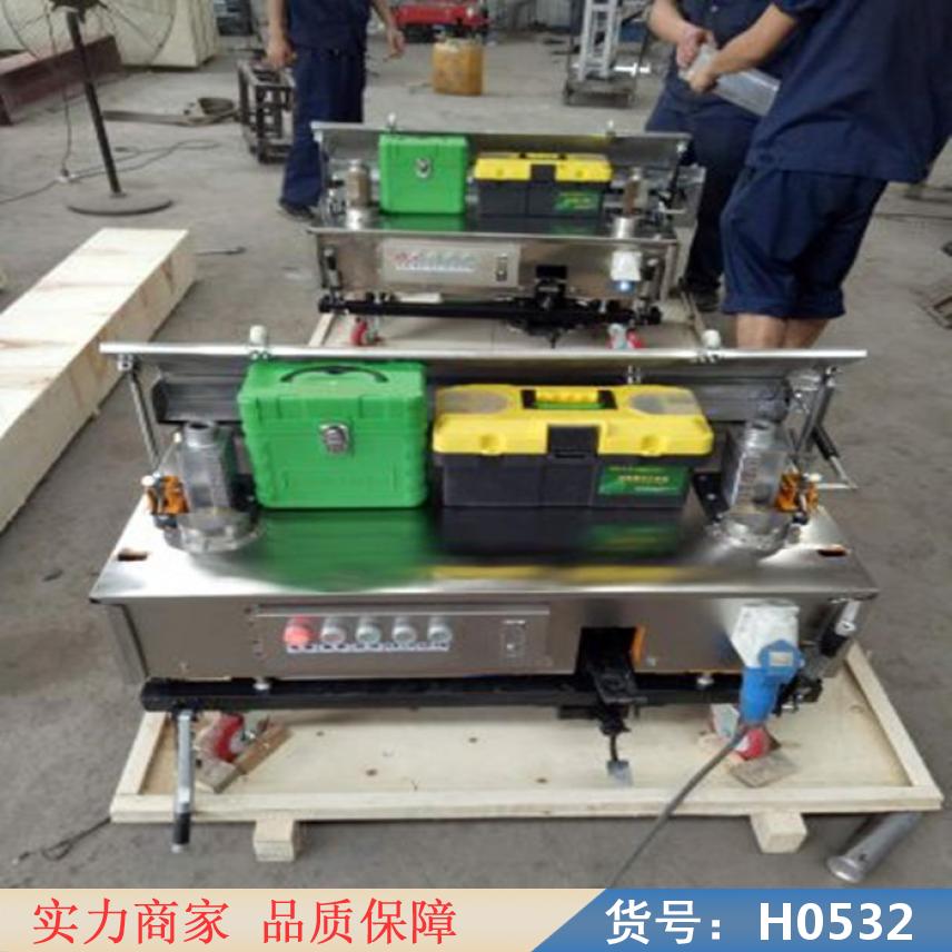 智众智能抹墙机 电动抹灰抹墙机 沙灰抹墙机货号H0532