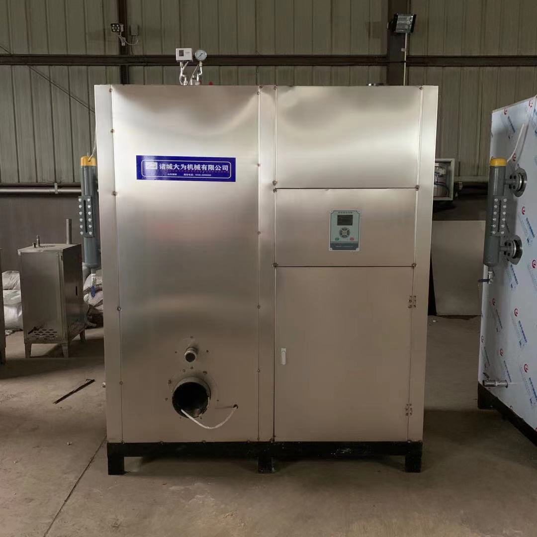 燃气蒸汽发生器 工业商用低氮锅炉 小型立式燃油蒸汽锅炉厂家