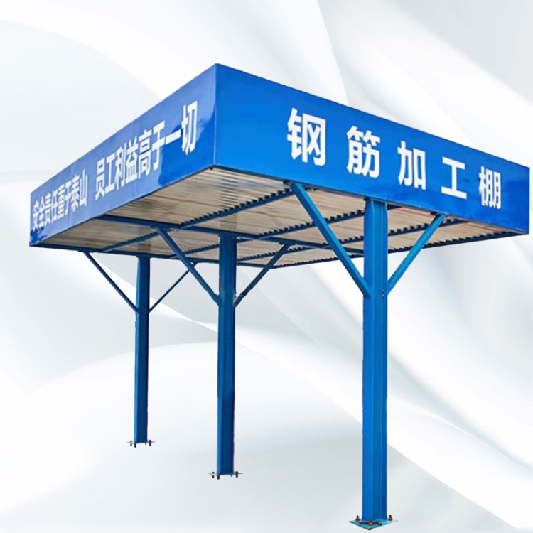 工地用加工防护棚   永邦建筑   双层安全加工防护棚   湖北  定型化套丝机防护棚