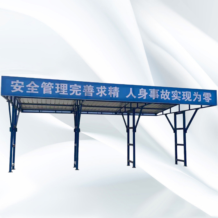 双层安全加工防护棚   永邦建筑   工地用加工防护棚    重庆    定型化套丝机防护棚
