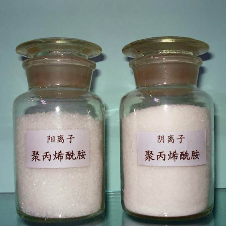 长期供应 洗煤洗砂用絮凝剂  沉淀剂污水处理剂 PAM聚丙烯酰胺 种类繁多