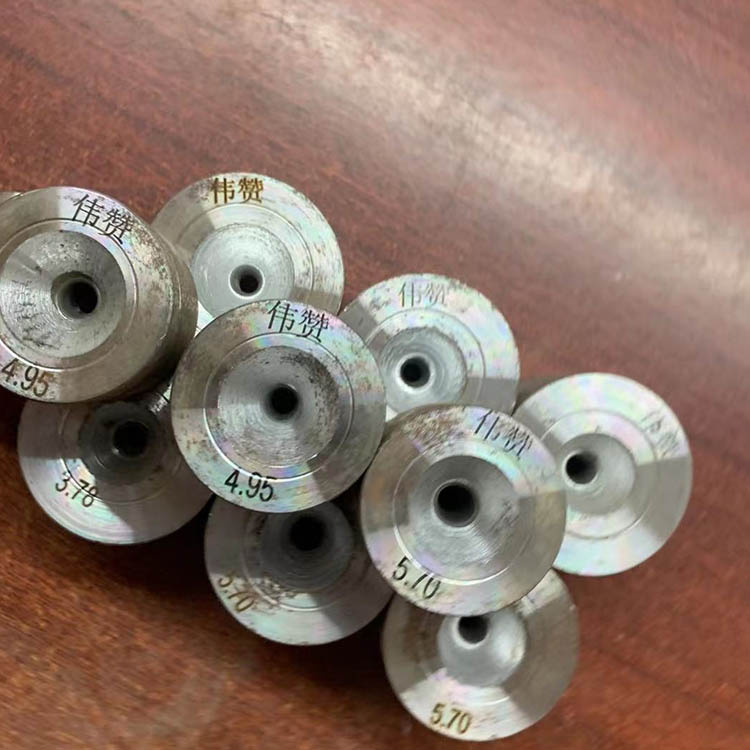 硬质合金拉伸模具  CD异形拉丝模具 金刚石涂层拉丝模具 可定制