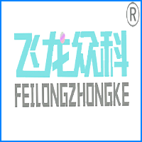 安新县兴农保温材料制造有限公司 标志