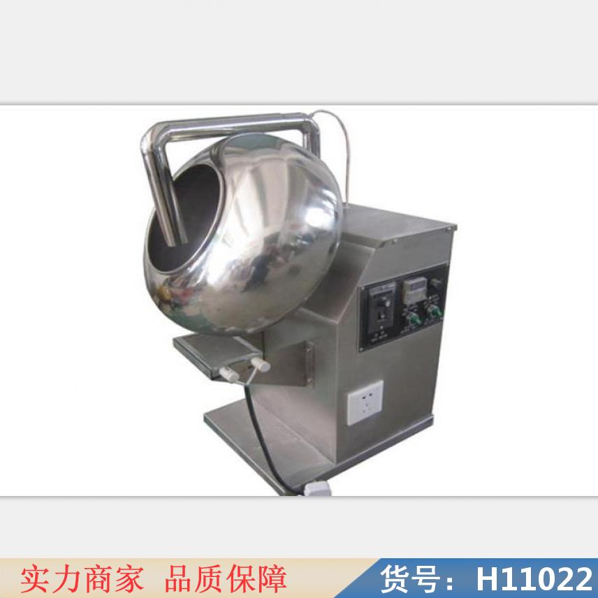 慧采锅式包衣机 无孔包衣机 碟式包衣机货号H11022