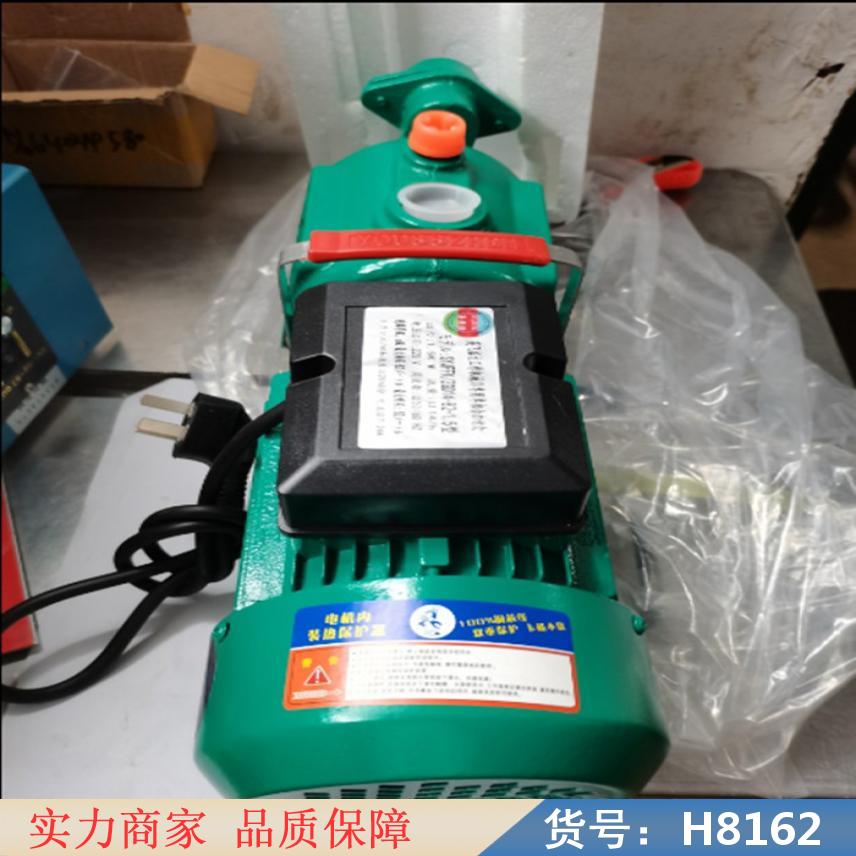 慧采单相螺杆加压泵 小型单相螺杆自吸泵 小型家用抽水泵货号H8162