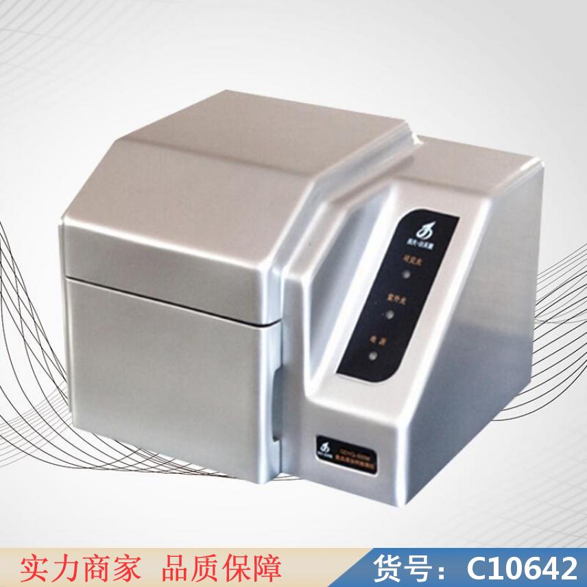 慧采食品抗氧化剂检测 食品色素检验 抗氧化剂成分化验货号C10642
