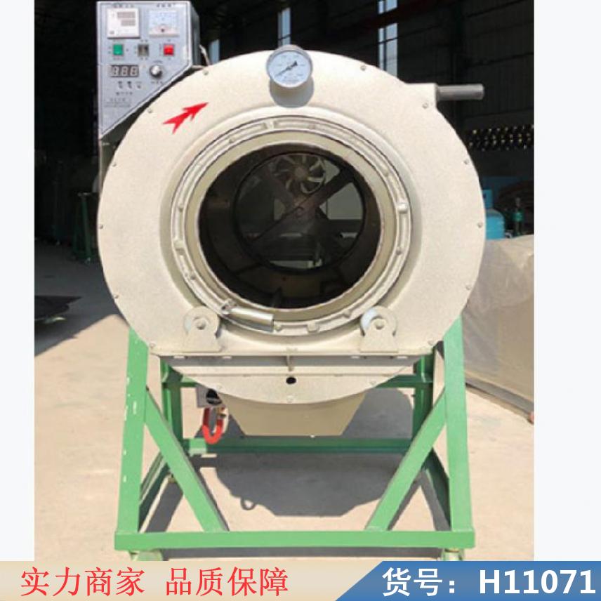 慧采sk90液化杀青机 中型茶叶杀青机 茶叶连续杀青机货号H11071