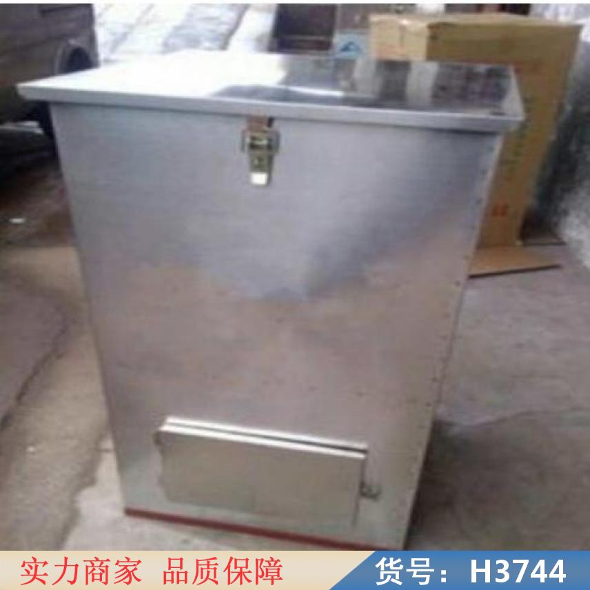 慧采小型投饵机 鱼饲料风送投料机 直流投饵机货号H3744
