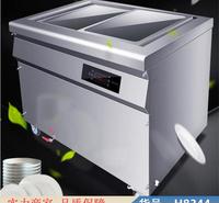 慧采蒸汽加热烘干机 高温蒸汽机 餐具清洗消毒包装一体机货号H8344