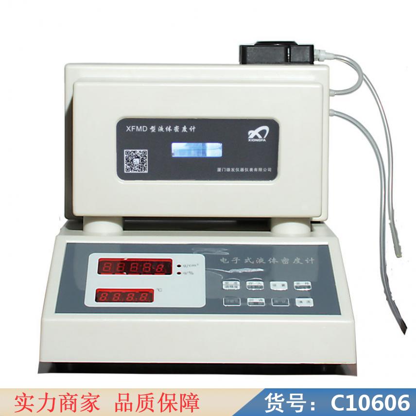 慧采自动恒温数显粘度计 数显恒温消解仪 恒温试验室货号C10606