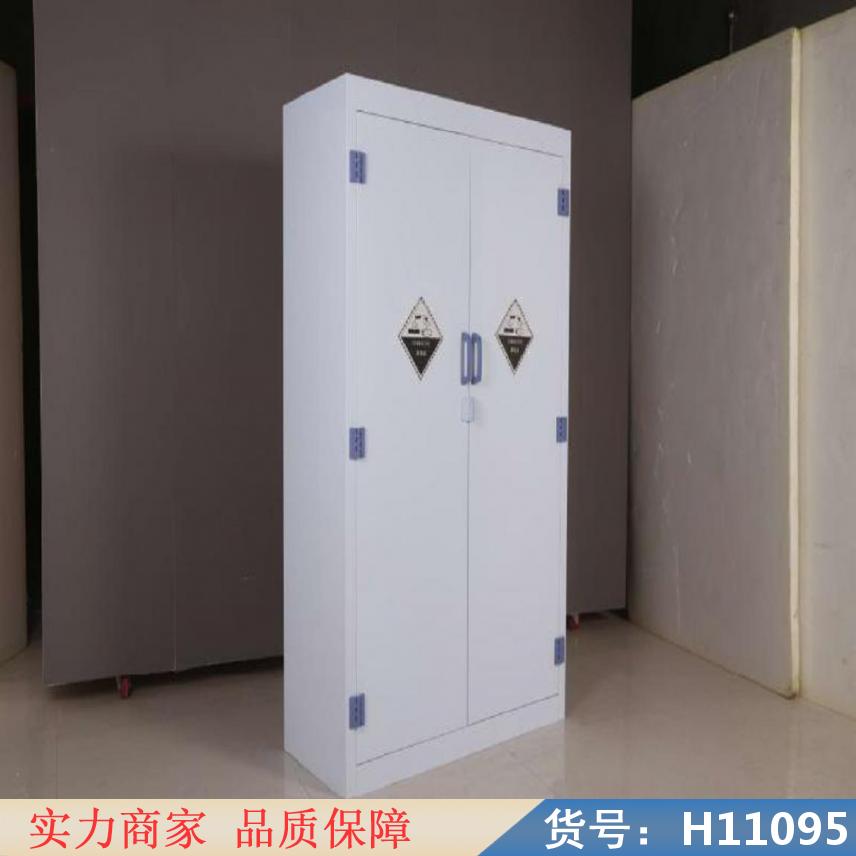 慧采pp耐酸碱柜 耐酸碱危险化学品储存柜 化学柜定制酸碱柜试剂柜货号H11095