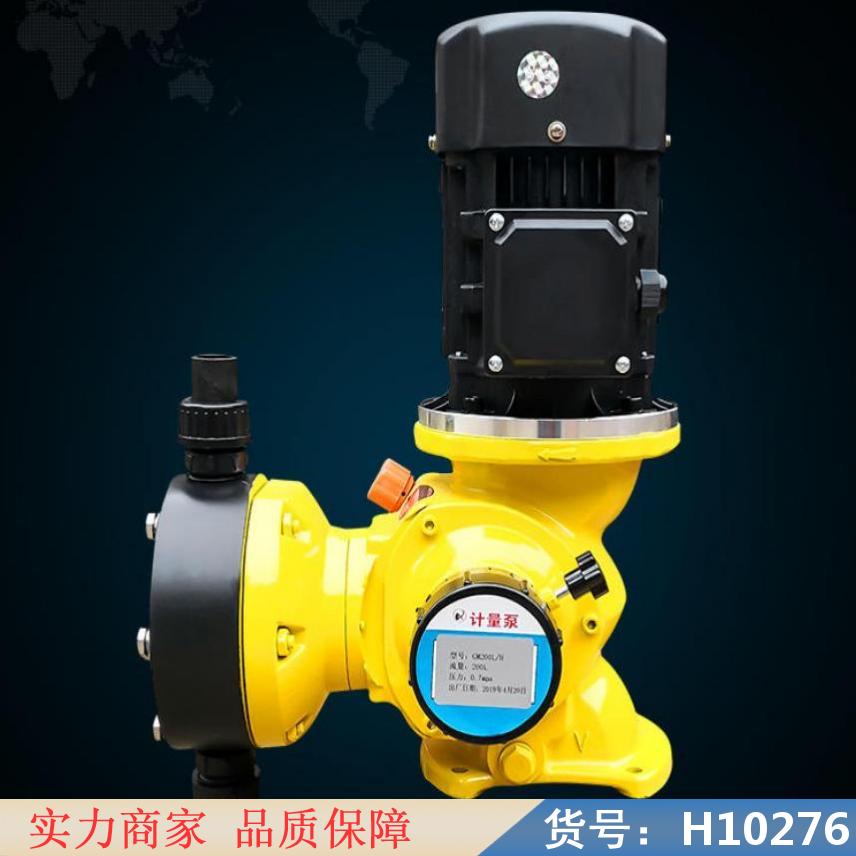 慧采60型三缸柱塞泵 三缸柱塞泵打药机 工程塑料隔膜泵货号H10276