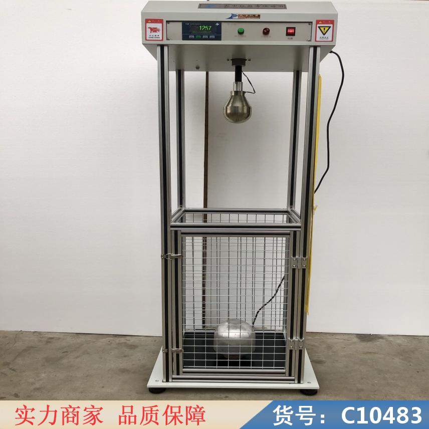 慧采抗压强度测试仪 强度抗压测试仪 抗压测试仪货号C10483