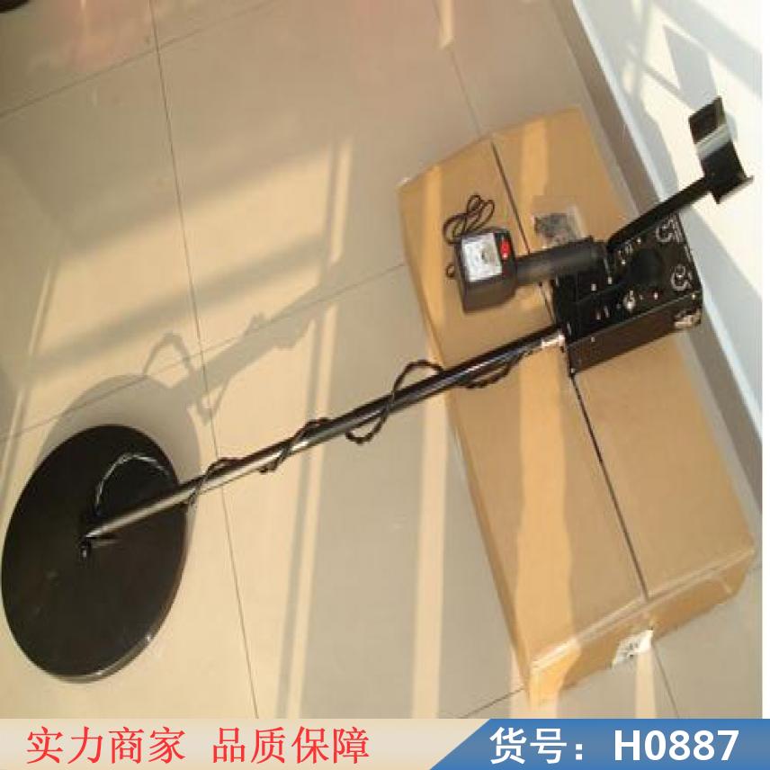 慧采手持式金属探测仪 橡胶金属探测仪 水下金属探测器货号H0887