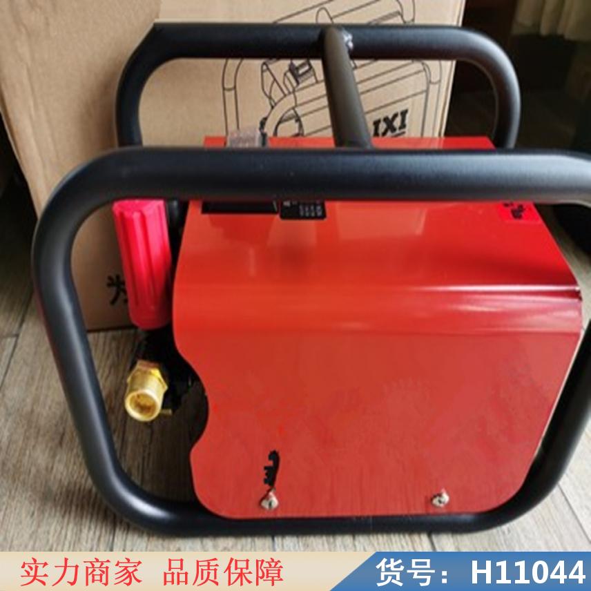 慧采家用高压清洗机 工业用高压清洗机 高压水射流清洗机货号H11044
