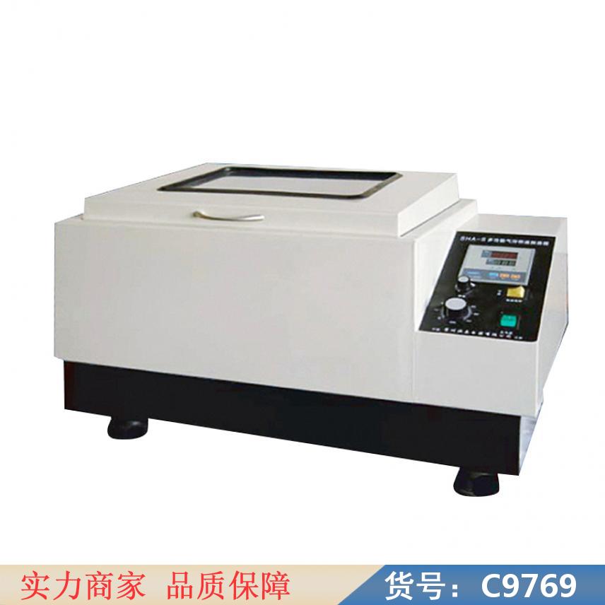 慧采控温摇床 全温振荡培养摇床 三层恒温摇床货号C9769