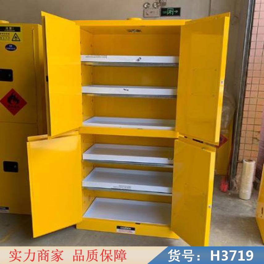 慧采钢瓶安全柜 生物安全柜维修 工业防火安全柜货号H3719
