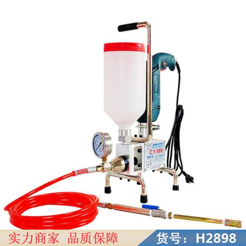 慧采高压水泥注浆机 液压注浆机 聚氨酯注浆机货号H2898