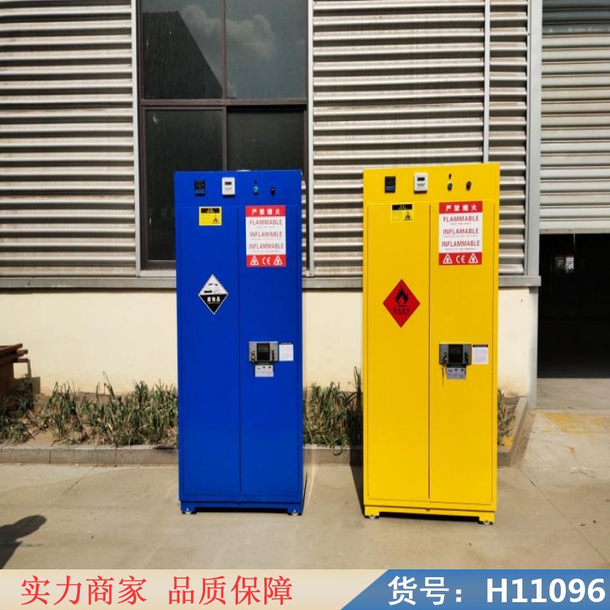慧采消防双电源柜巡检柜 防爆膜展示柜 防爆软起动柜货号H11096