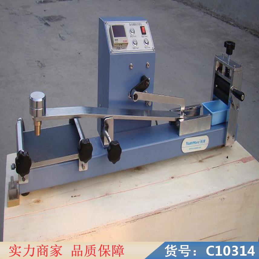 慧采小型牢度仪 工地用牢度仪 远距离牢度仪货号C10314