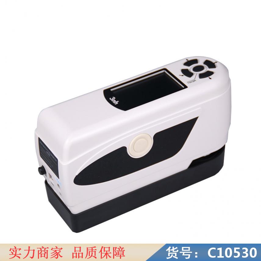 慧采便携式分光测色计 读色仪 氩气纯度测试仪货号C10530