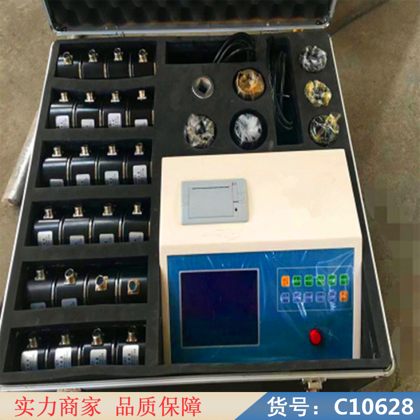 慧采环刚度检测仪 弹性模量测试仪 刚度测试仪货号C10628