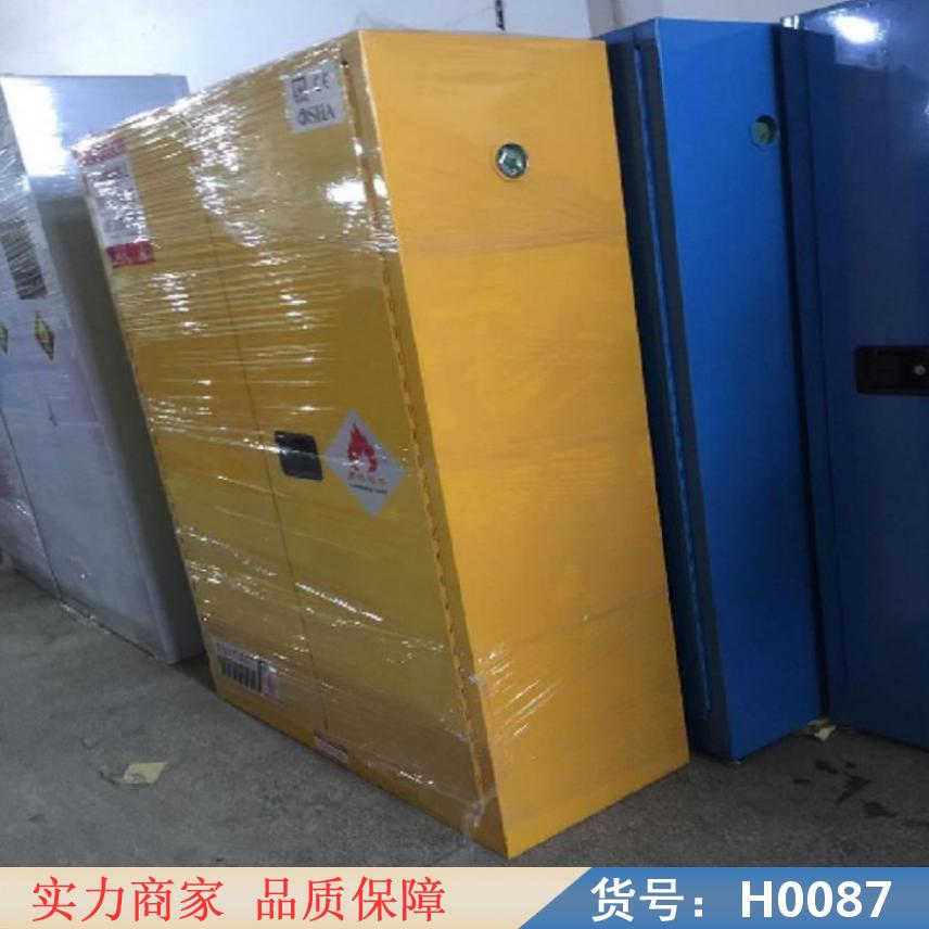 慧采化学试剂存放柜1200 防爆电气柜 安全柜防火防爆柜货号H0087