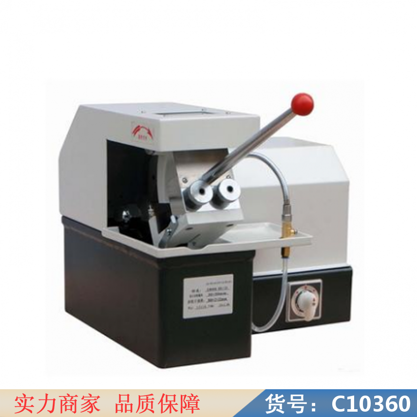 慧采切割金属切割机 金属金相试样切割机 气动金属切割机货号C10360