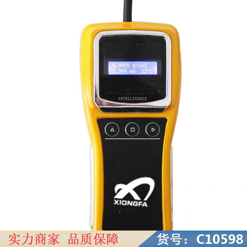 慧采便携式水质硬度仪 便携式微量溶解氧仪 密度计比重计货号C10598