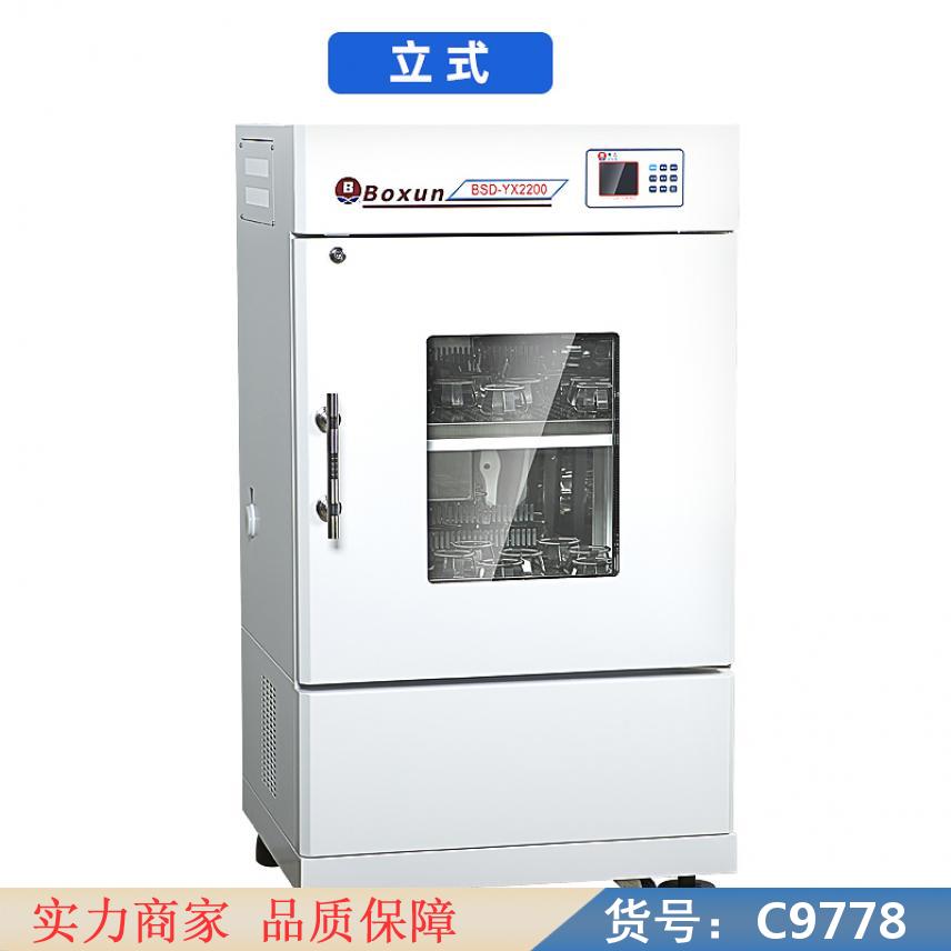 慧采摇床振荡器 台式恒温摇床 往复振荡摇床货号C9778
