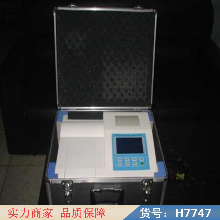 慧采蔬菜残留农药检测仪 多通道农药残留检测仪 多功能农药残留检测货号H7747