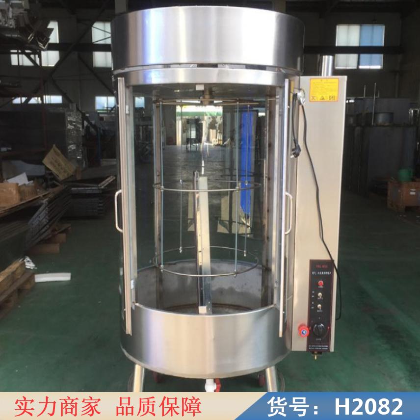 慧采电热炸鸭炉 炸鸡炸鸭炉 压力式炸鸭炉货号H2082