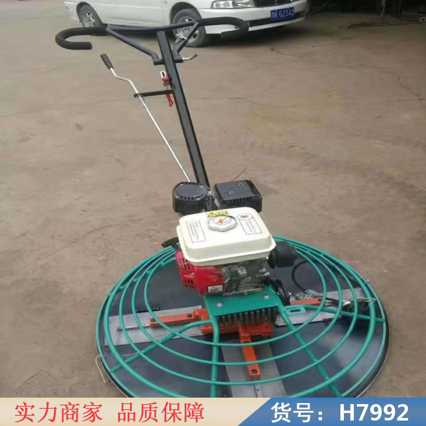 慧采地面收光机 小型全自动砂光机 小型手动砂光机货号H7992