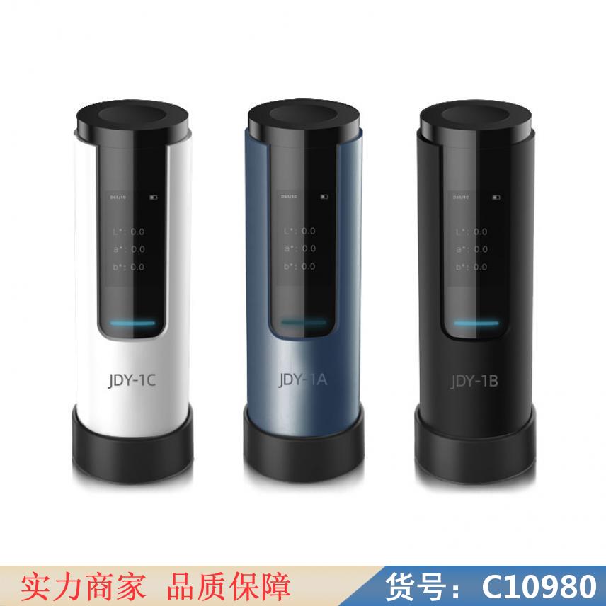 慧采分色仪 色差机 台式分光色差仪货号C10980