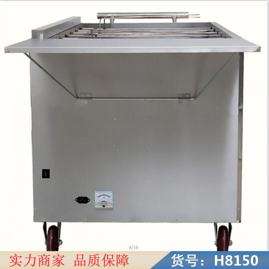 慧采木炭烤鸡炉 烤鸡炉摇滚 烤鸭炉货号H8150