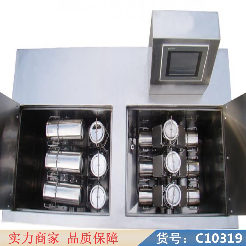 慧采红外线牢度仪 量房牢度仪 光电牢度仪货号C10319