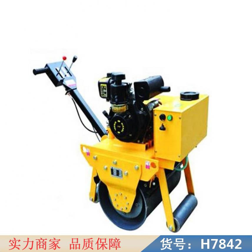 慧采小型座驾式压路机 座驾式小型压路机 6吨小型压路机货号H7842