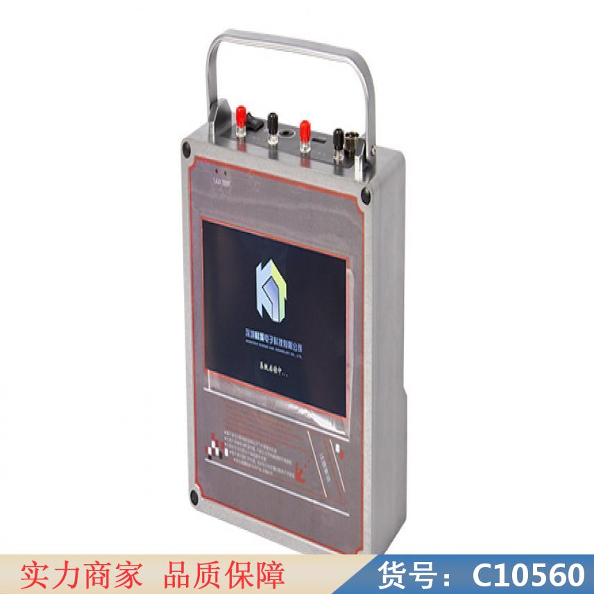 慧采工频电场测量 电场测试仪 电能综合测试仪货号C10560