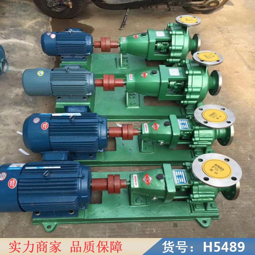 慧采气动注液泵 集液泵 液气能无电泵货号H5489