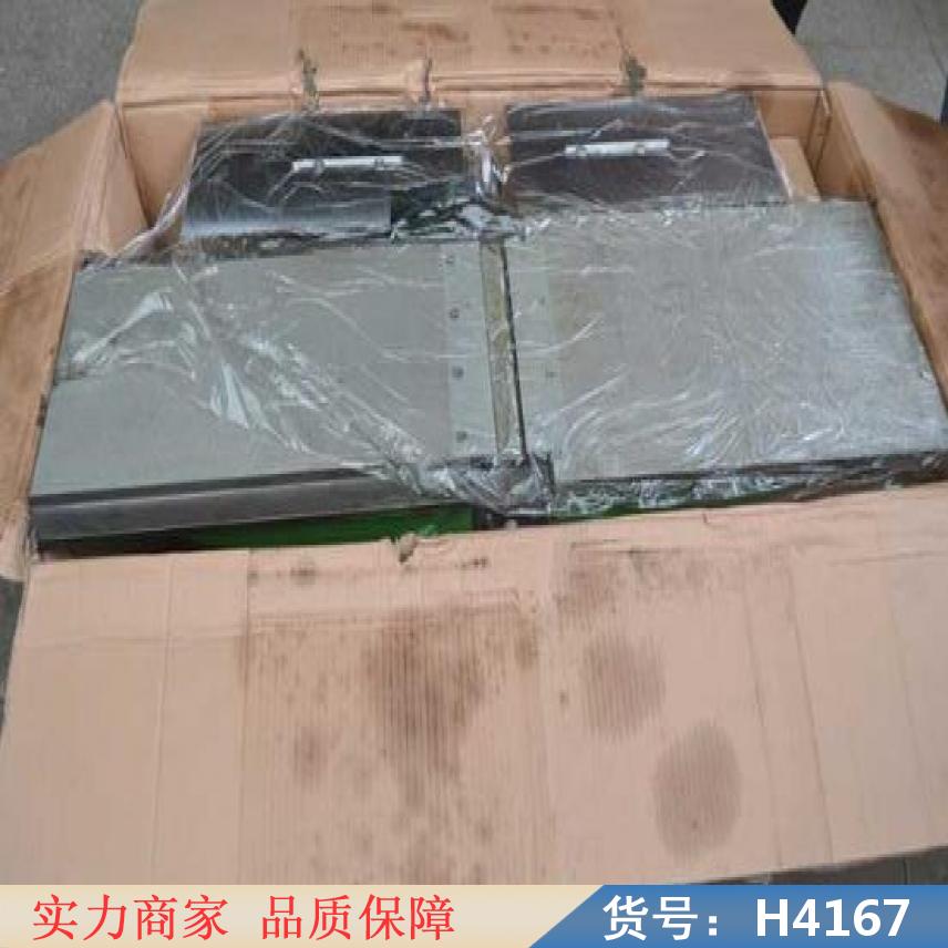 慧采三合一木工机床 手动木工机床 220v木工多功能机床货号H4167