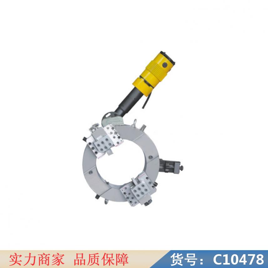 慧采打口机 双边坡口机 坡口机小型货号C10478