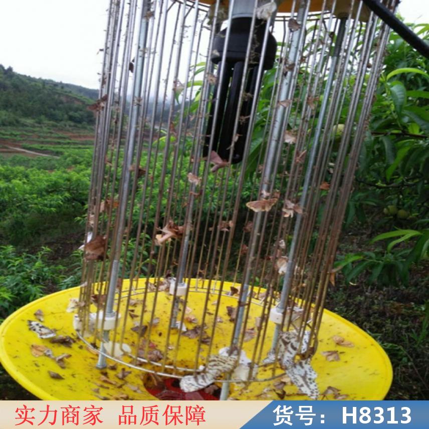 慧采频振式杀虫灯 太阳能式杀虫灯 大棚内的杀虫灯货号H8313
