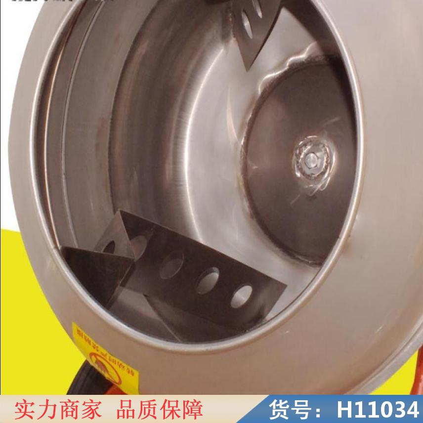 慧采可移动小型搅拌机 小型高速搅拌机 混凝土搅拌机货号H11034