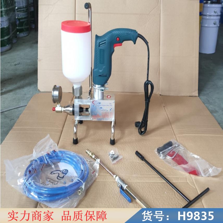 慧采防水注浆机 高压注浆机 堵漏机货号H9835