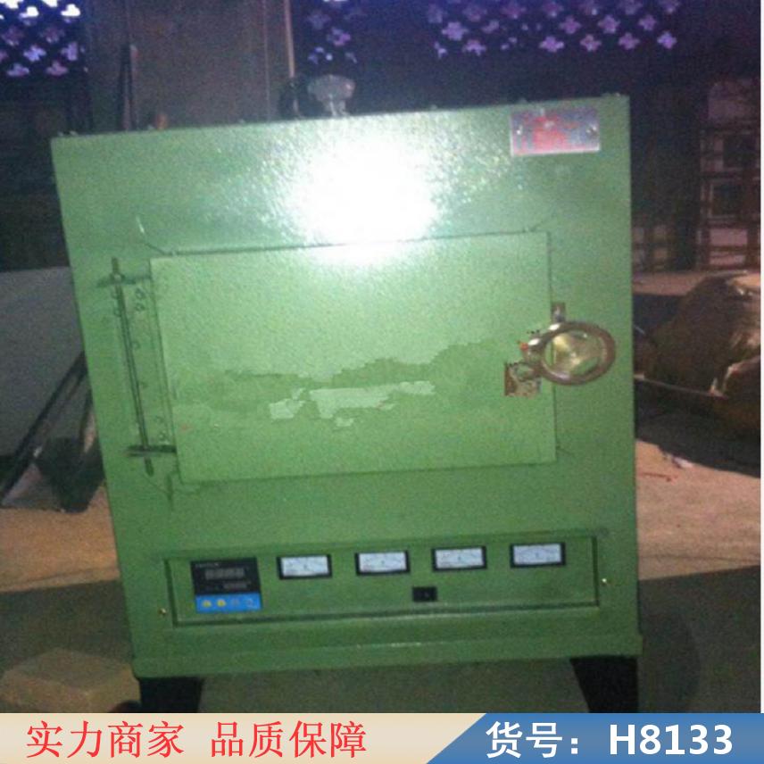 慧采高温箱式马弗炉 一体式马弗炉 实验室用马弗炉货号H8133