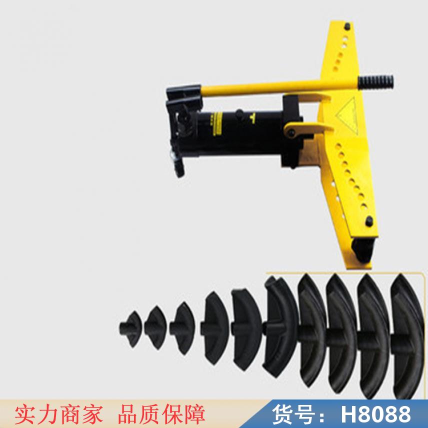 慧采分体式弯管机 电动液压折弯机 便携式液压折弯机货号H8088
