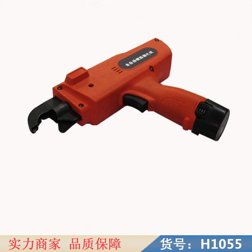 慧采自动捆扎机 钢筋的绑扎机 梁板钢筋绑扎机货号H1055