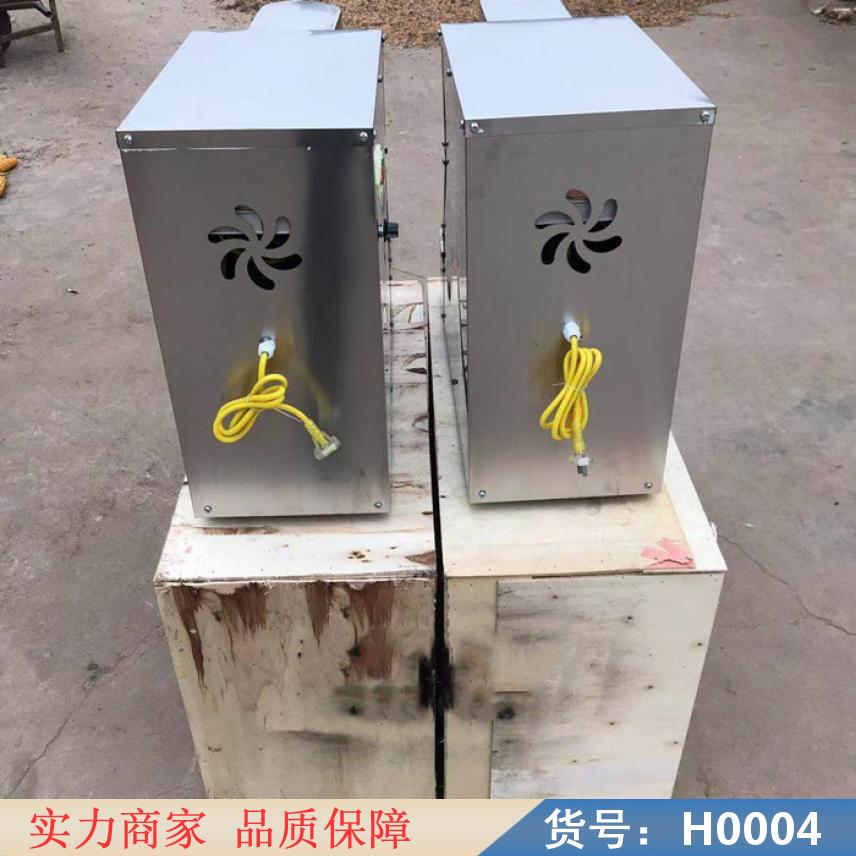 慧采自动丸子机 土豆丸子机 素丸子机货号H0004